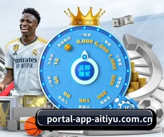 portal-app-aitiyu.com.cn APP